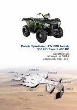   Polaris Sportsman ATV 800 forest/500 HO forest/ 400 HO ()