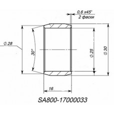 Втулка КПП 25х30х16мм (SA800-17000033)