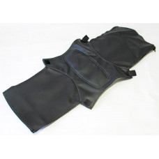 Кожух руля (SR600-34001030)