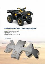   BRP Outlander ATV 1000/800/650/500