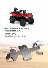   BRP Outlander ATV 1000/800/650/500/400 max