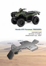   Honda ATV Foreman TRX500FA
