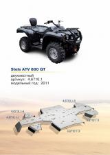 Защиты для Stels ATV 800 GT (4мм)