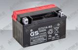 Аккумулятор GS 12В/6.3Ач (GTX7A-BS)